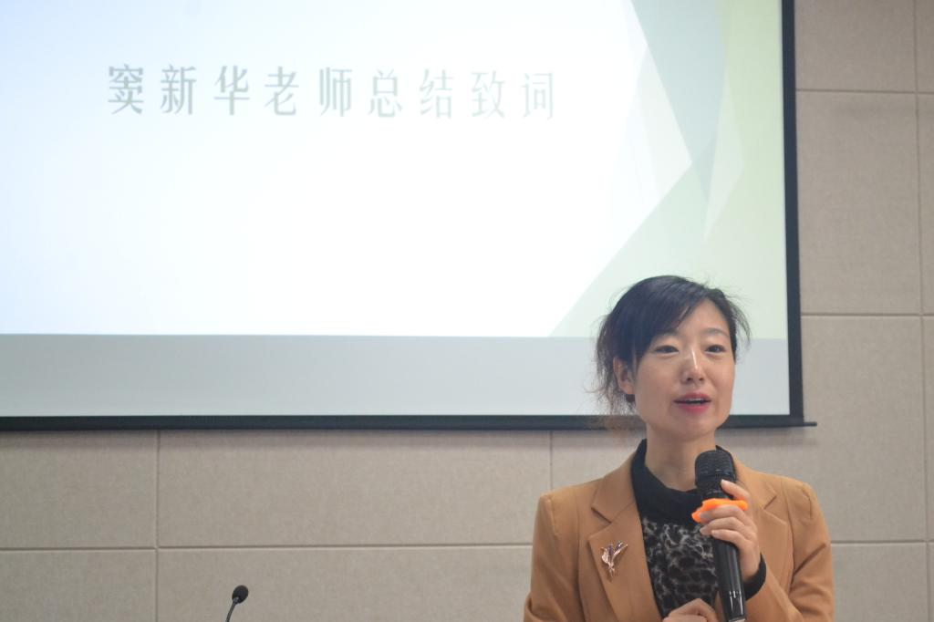 商学院启动2016勤工助学主题活动月