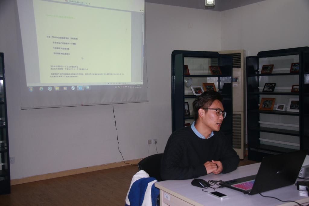 第五期励志强能班的第五课堂——《手机摄影及图片处理》