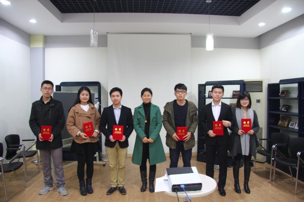 江南大学第五期励志强能培训班结业