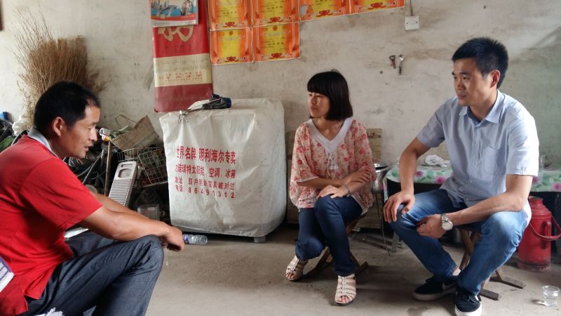 心连心,让爱走进家 ——江南大学暑期家庭经济困难学生家访之邳州小分队走访记