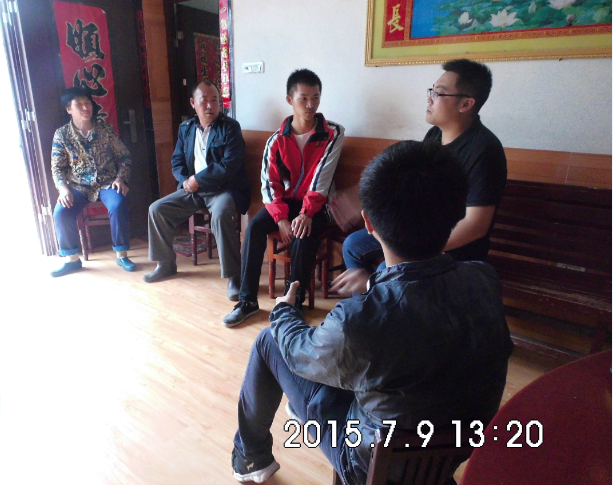 来自远山的呼唤 ——江南大学暑期家庭经济困难学生家访金寨走访记