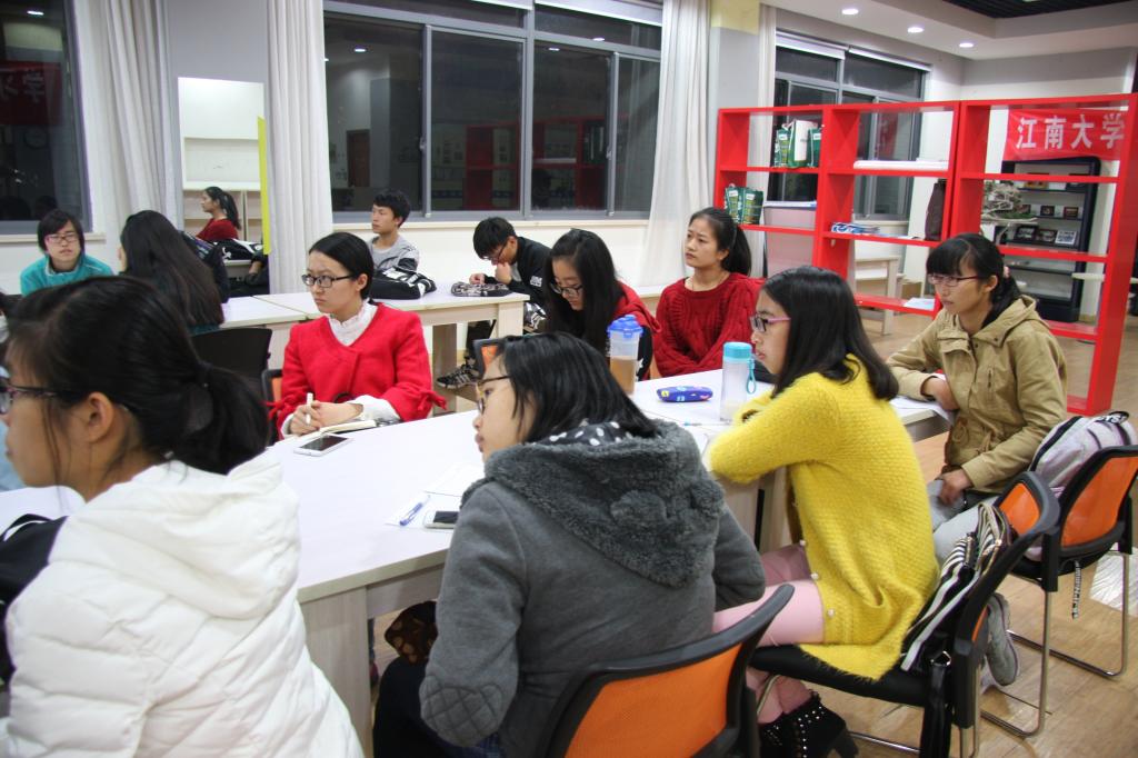 第五期励志强能班的第三课堂——《大学中的法律与常识》