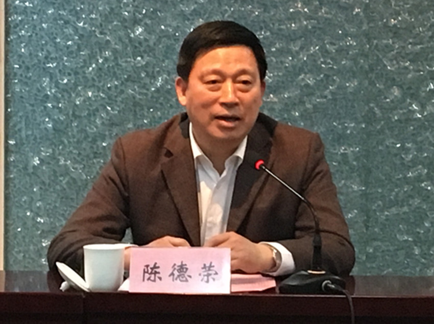 我校举行2015年度“荣鸿庆、荣智权、荣康信、龚铁城奖学金(奖教金)”颁奖大会