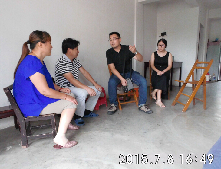 来自远山的呼唤 ——江南大学暑期家庭经济困难学生家访金寨走访记