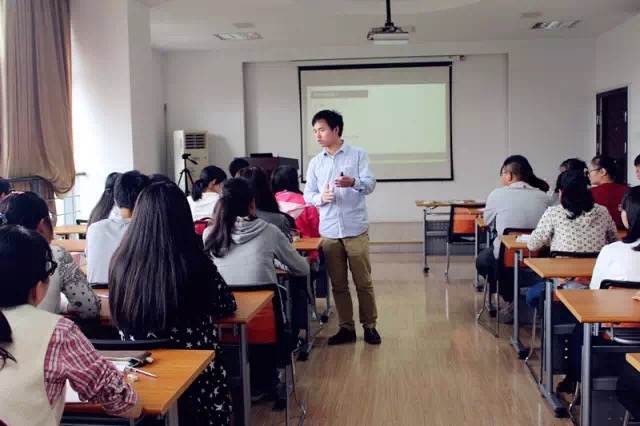 第五期励志强能班开课——第一讲:《演讲与口才》