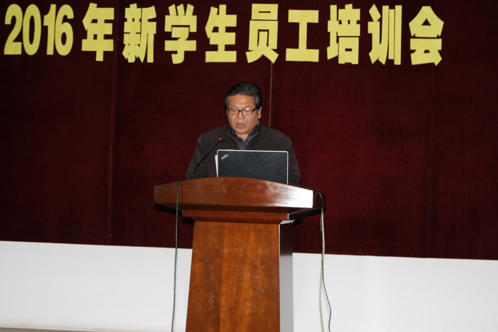 我校举行2015年度优秀学生员工表彰暨2016年新学生员工培训会