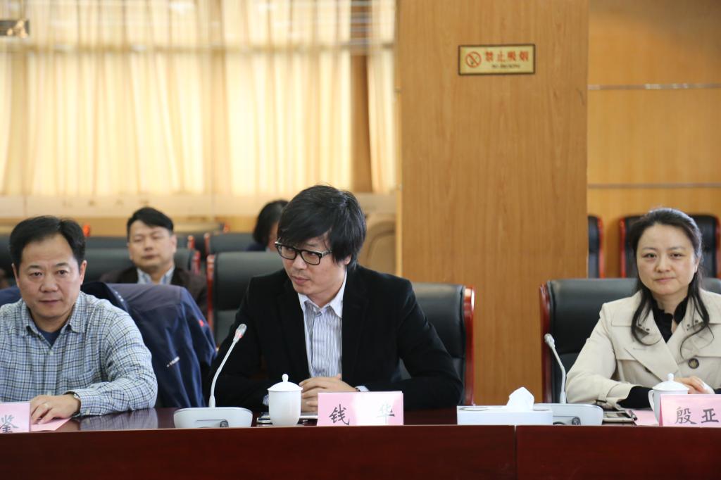 我校举行江南大学-致公党无锡市委第四届“钱汇一助学金”颁发仪式