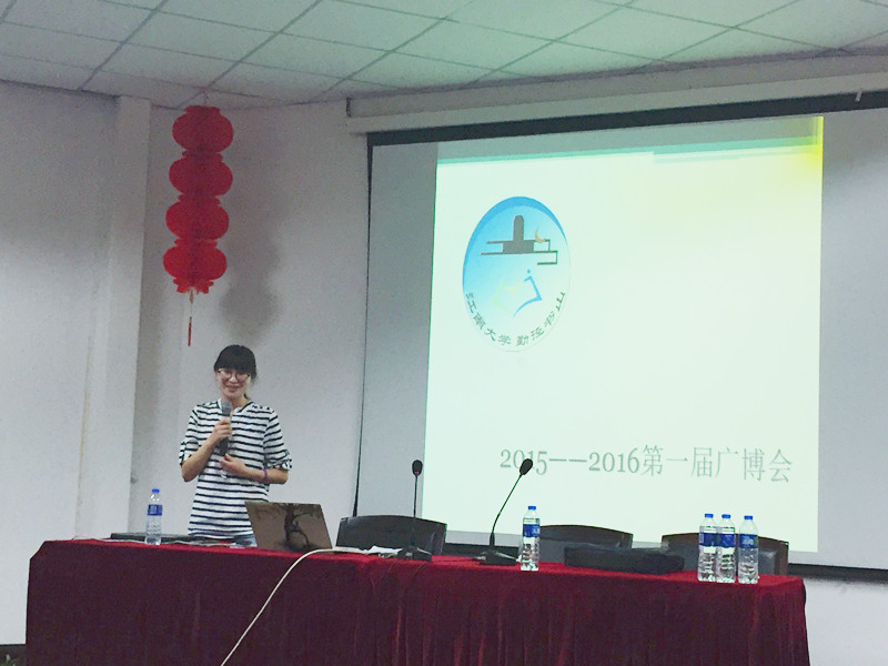图书馆勤工助学团队勤径书山顺利召开广博会