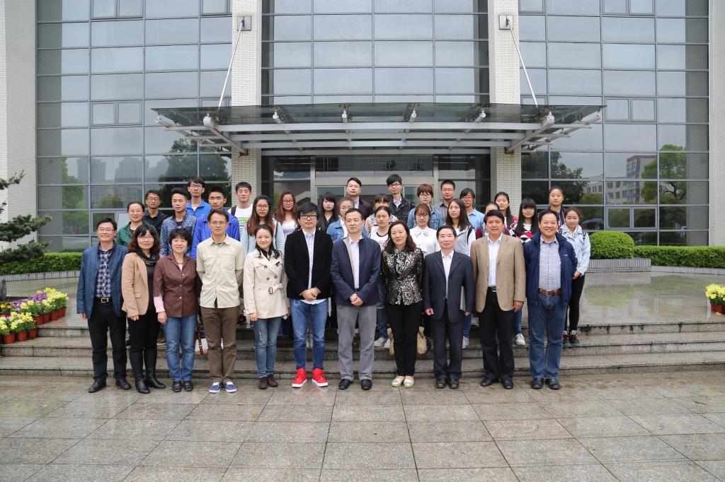 我校举行江南大学-致公党无锡市委第四届“钱汇一助学金”颁发仪式
