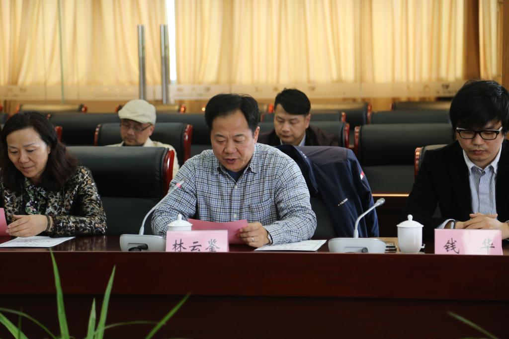 我校举行江南大学-致公党无锡市委第四届“钱汇一助学金”颁发仪式