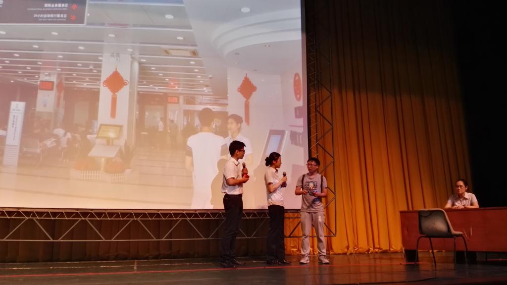 我校举行2016年学生资助政策宣讲会