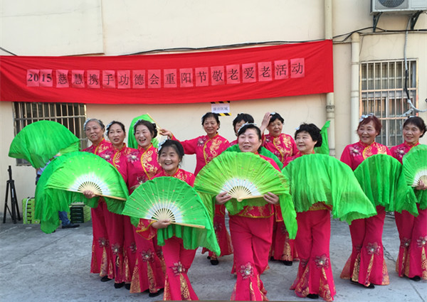 江南大学公益互助协会重阳敬老爱老活动顺利开展