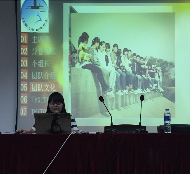 图书馆勤工助学团队勤径书山顺利召开广博会