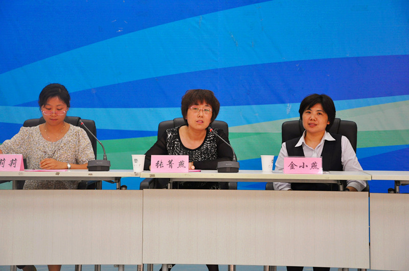 我校举行2014年诚信教育大会暨国家助学贷款面签仪式