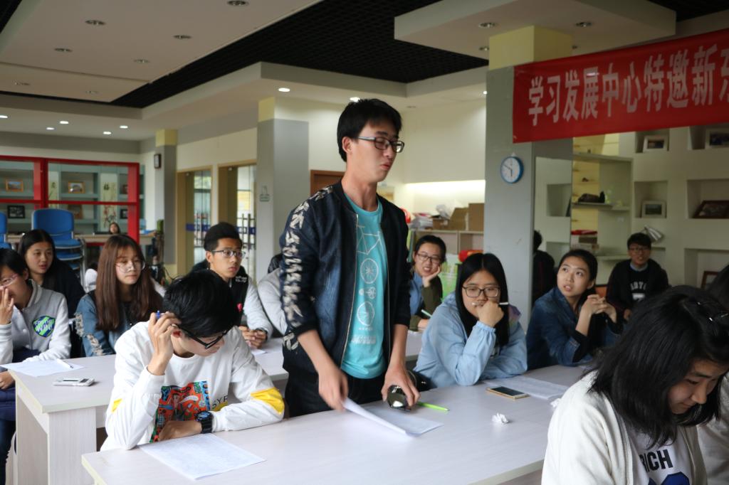 法学院和数媒学院举行“职场体验我分享,优秀员工我当家”主题沙龙交流会
