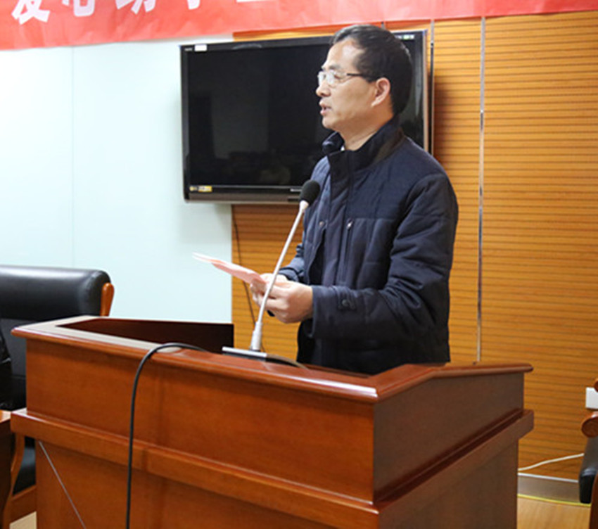 江南大学举行2015年“至德教育基金”爱心助学金颁发仪式