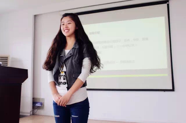 第五期励志强能班开课——第一讲:《演讲与口才》