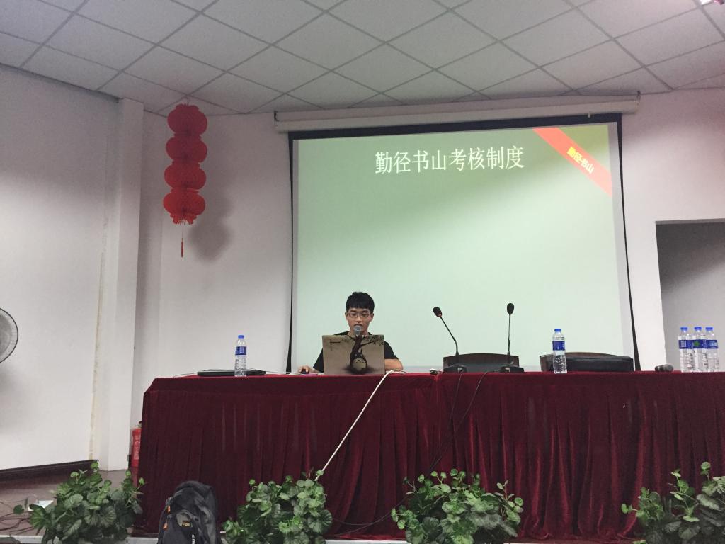 图书馆勤工助学团队勤径书山顺利召开广博会