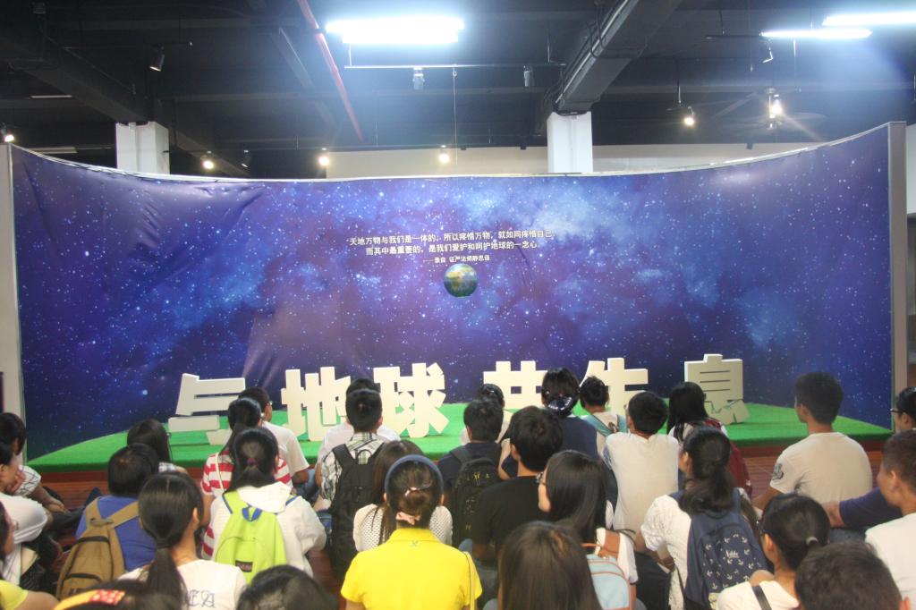 2015年江南大学“慈济助学活动”隆重举行