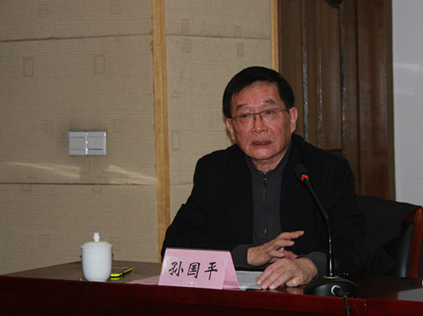 我校举行2015年度“荣鸿庆、荣智权、荣康信、龚铁城奖学金(奖教金)”颁奖大会
