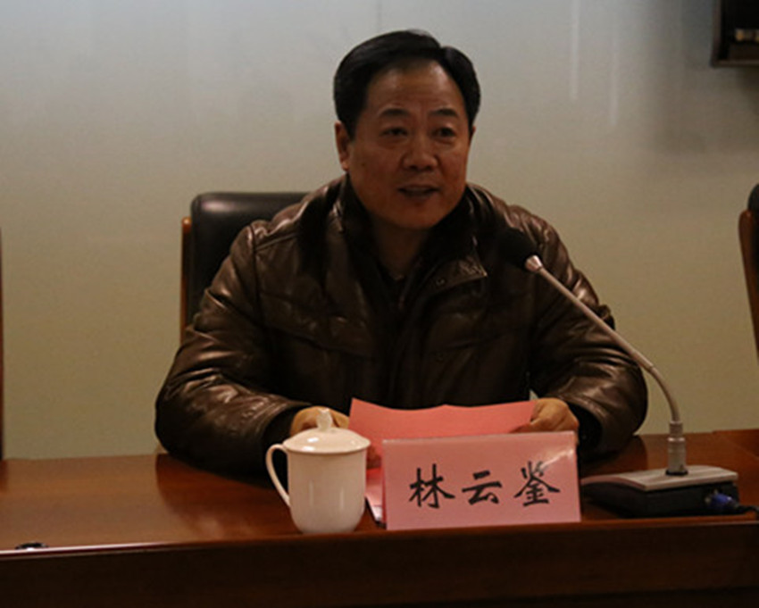 江南大学举行2015年“至德教育基金”爱心助学金颁发仪式