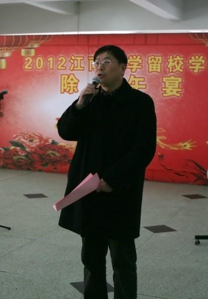 我校隆重举行2012年寒假留校学生新年团拜会