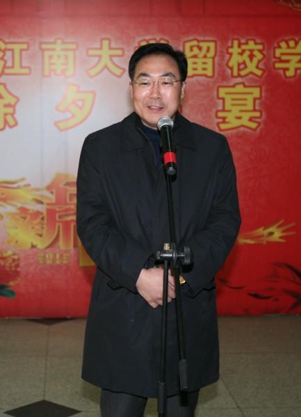 我校隆重举行2012年寒假留校学生新年团拜会