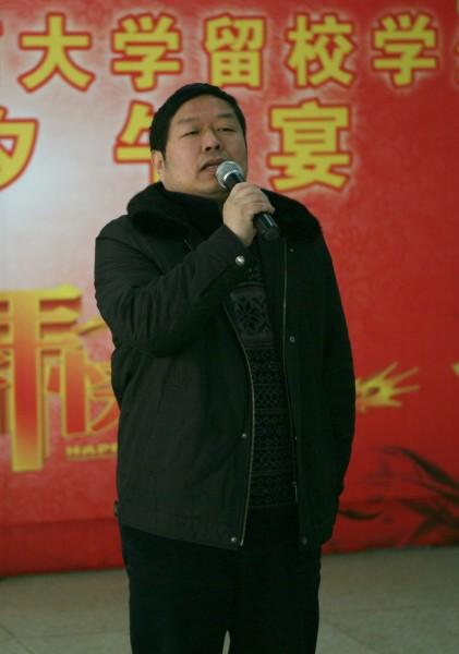 我校隆重举行2012年寒假留校学生新年团拜会