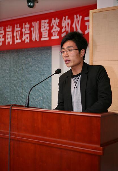 我校2012年春季校内勤工助学岗前培训（机关学院专场）暨签约仪式顺利举行