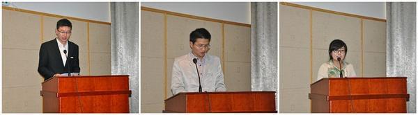2012年度江南大学优秀学生员工表彰大会举行
