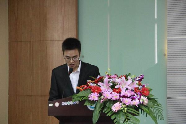 “雅富江城奖助学金”颁奖典礼在我校举行