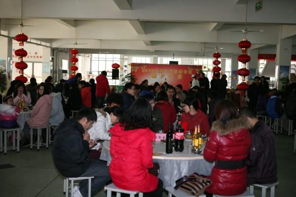 我校隆重举行2012年寒假留校学生新年团拜会